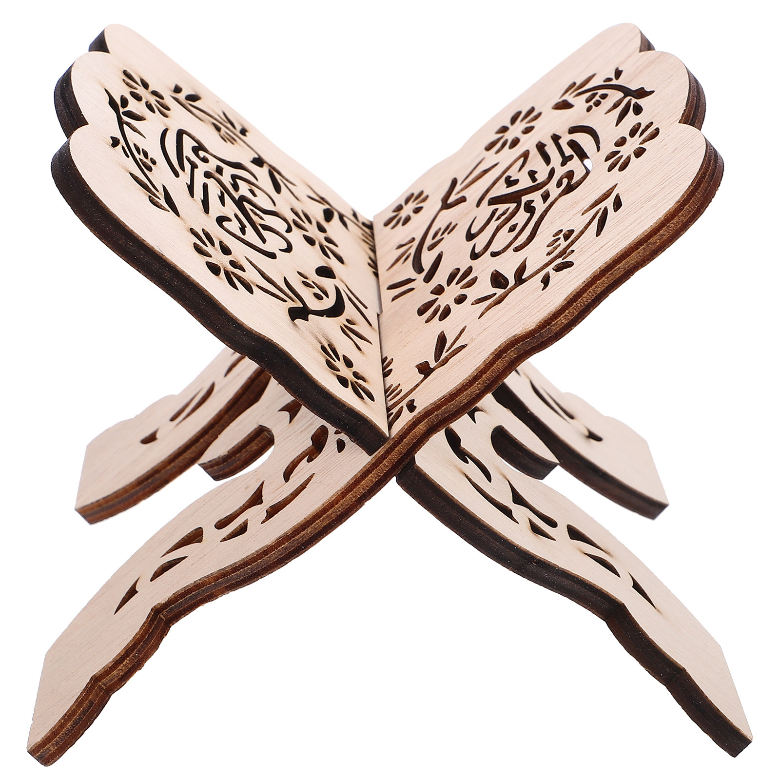 Home Quran - Elegant Wooden Reading Stand Book Holder