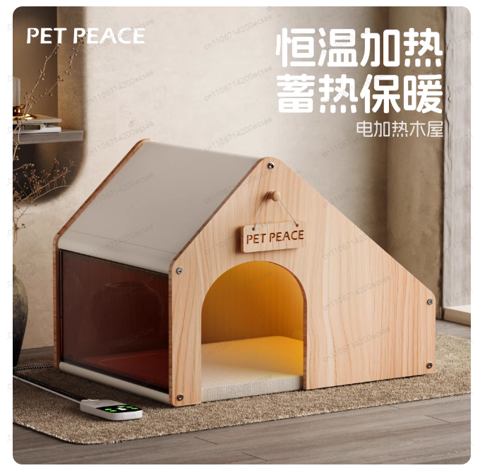 Pet Enclosed Thermostatic Slee - مراجعة Electric Blanket Heated وسعره