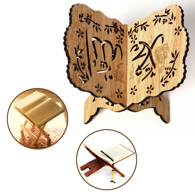 Wooden Eid Al-Fitr Islamic Bib - مراجعة Home Quran وسعره