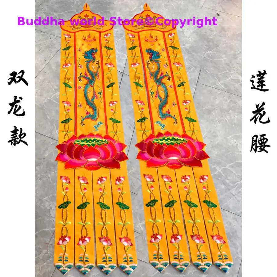 A pair Wholesale Buddhist supp - مراجعة Home Textiles Wholesale وسعره