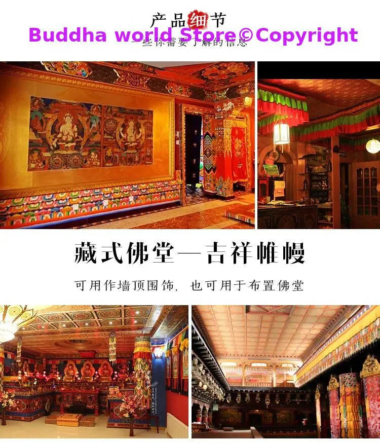 A pair Wholesale Buddhist supp - مراجعة Home Textiles Wholesale وسعره
