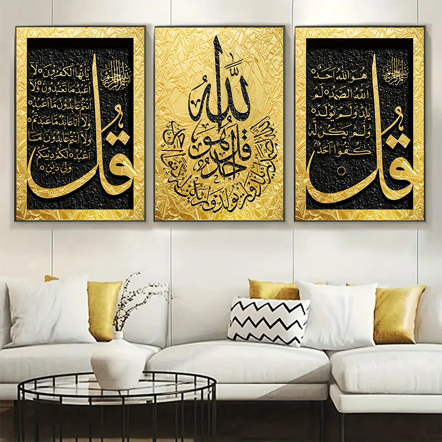 3pcsDiamond Painting Kit New M - مراجعة Home Quran وسعره