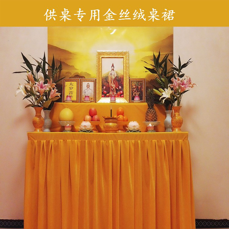 Wholesale Buddhist supplies #  - مراجعة Home Textiles Wholesale وسعره