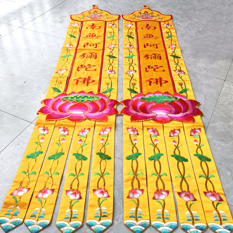 2PCS A pair Wholesale Buddhist - مراجعة Home Textiles Wholesale وسعره