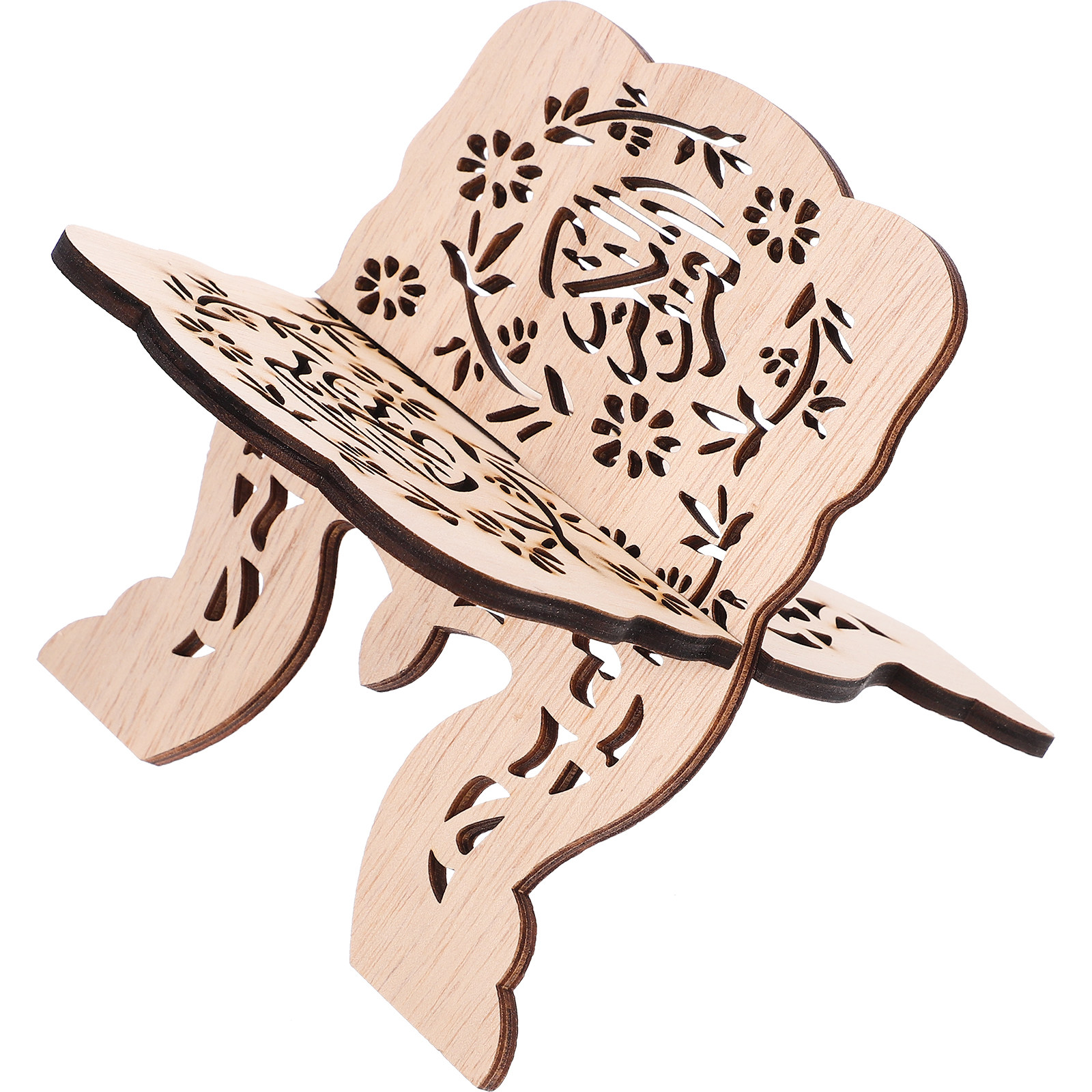 Elegant Wooden Reading Stand B - مراجعة Home Quran وسعره