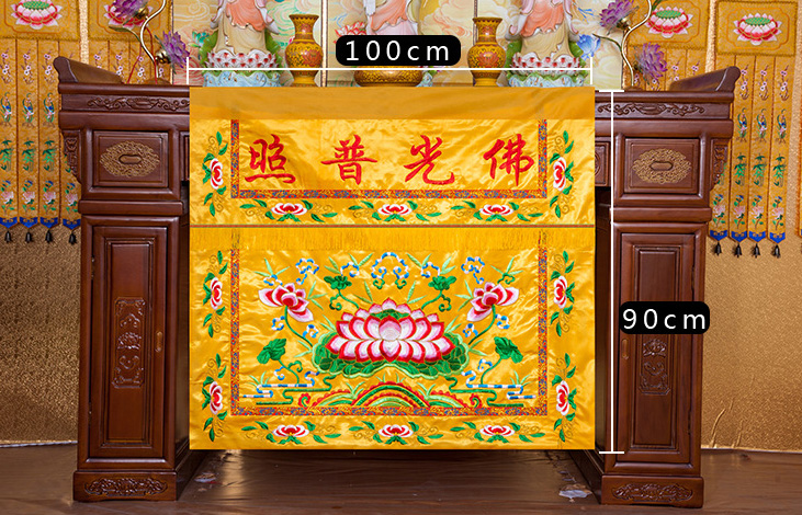 Wholesale Buddhist item 100CM  - مراجعة Home Textiles Wholesale وسعره