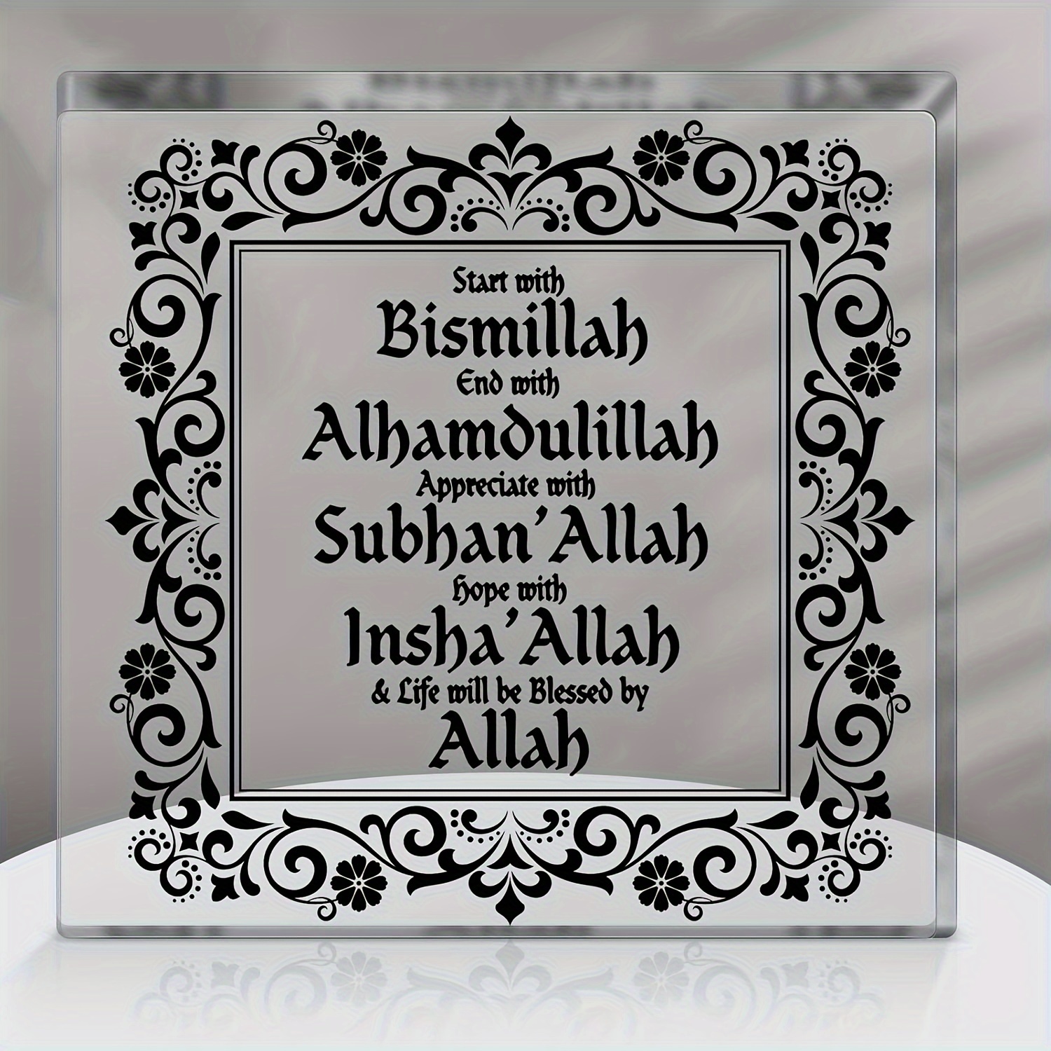 1pc, Acrylic Decor Eid Ramadan - مراجعة Home Quran وسعره