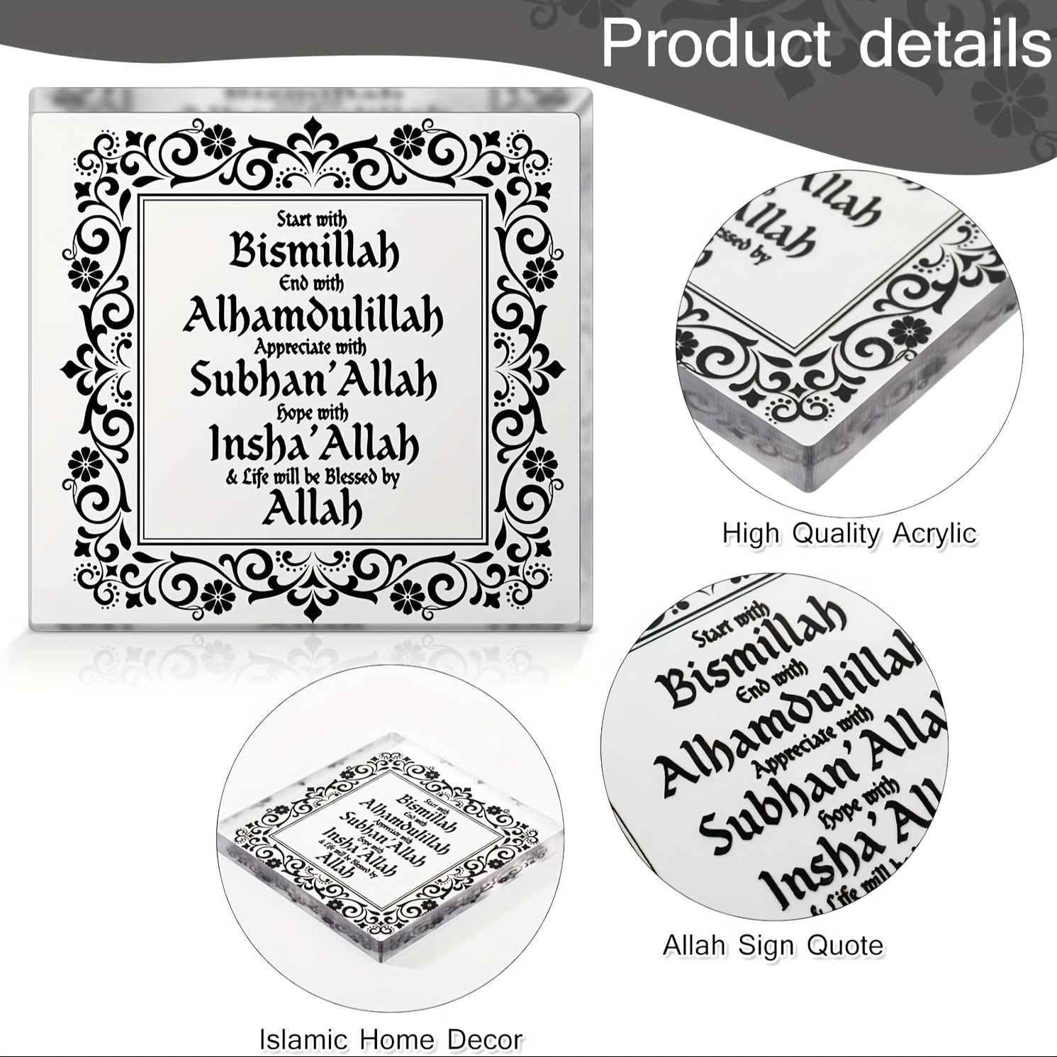 1pc, Acrylic Decor Eid Ramadan - مراجعة Home Quran وسعره