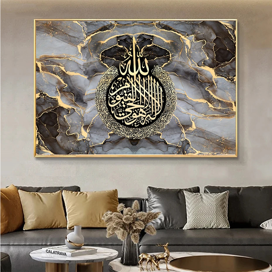 New 5D Round Diamond Painting  - مراجعة Home Quran وسعره