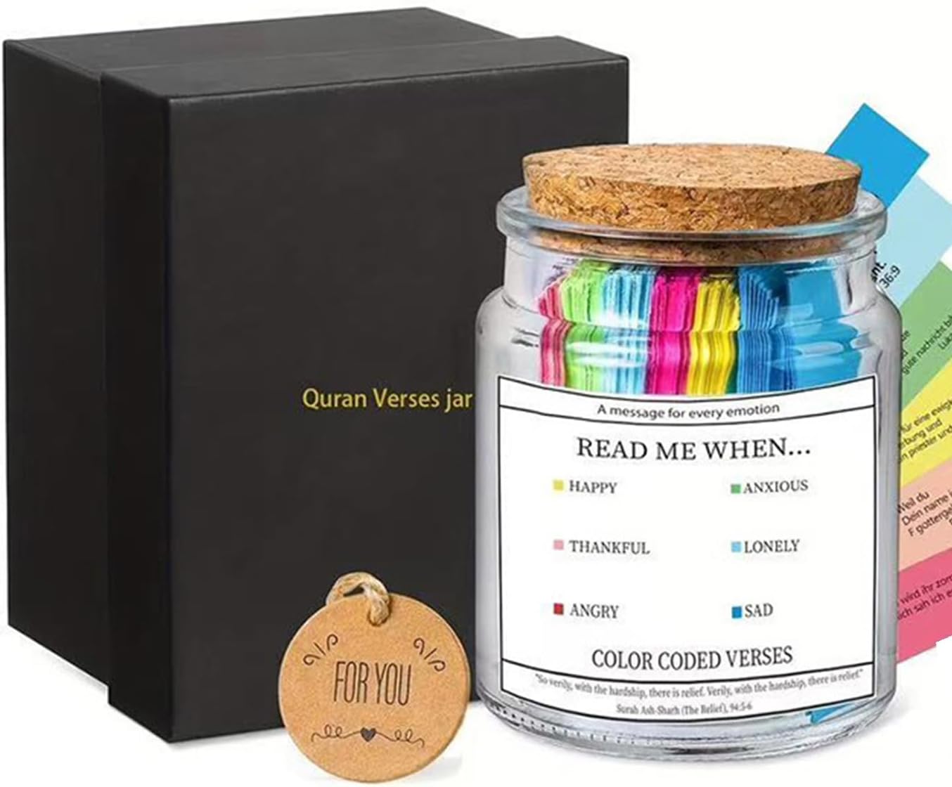 Quran Verses Jar Read Me When  - مراجعة Home Quran وسعره