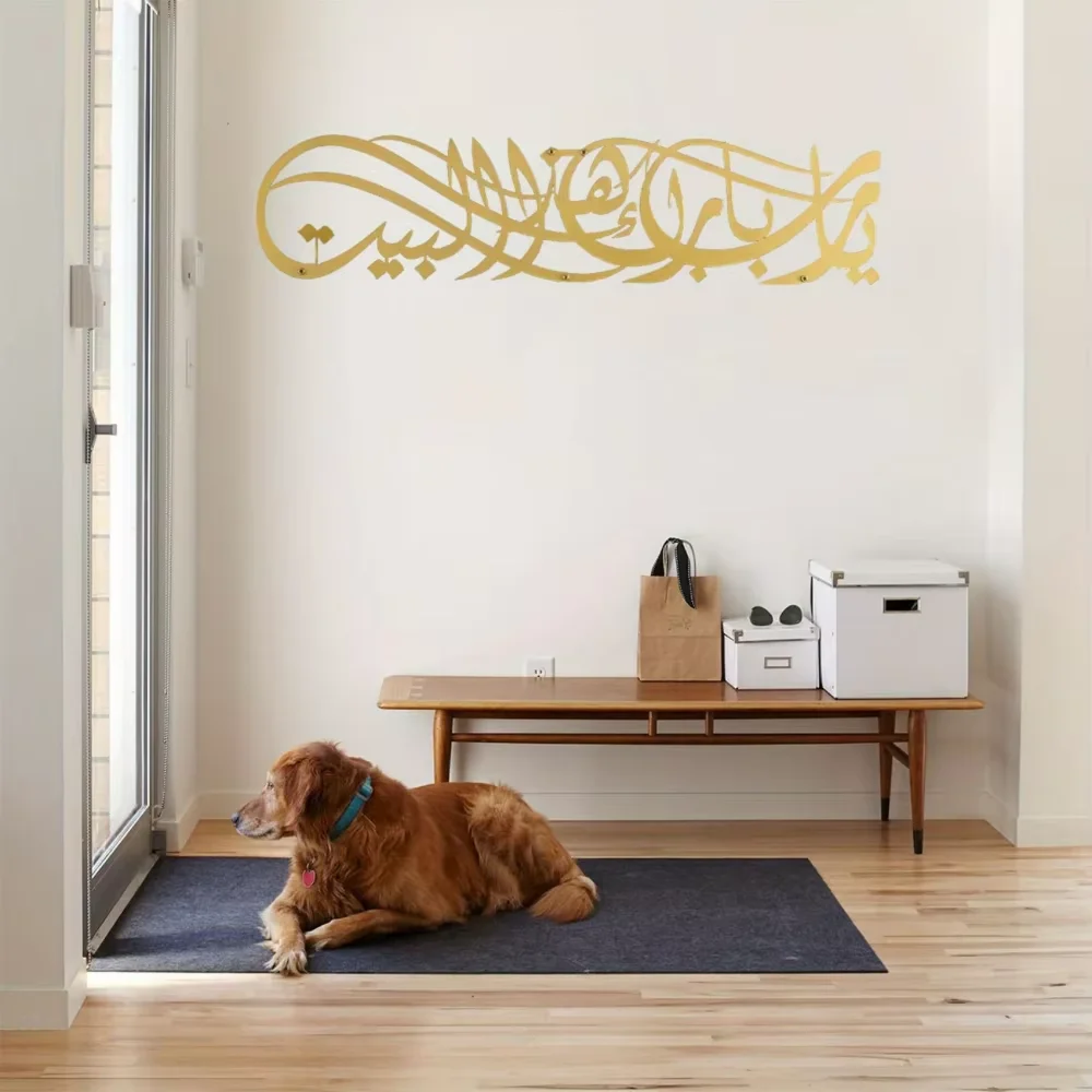 Find The Ideal Ramadan Eid Gif - مراجعة Home Quran وسعره