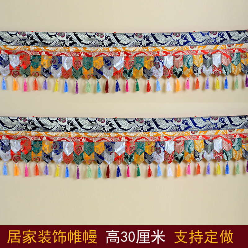 500cm long Wholesale Buddhist  - مراجعة Home Textiles Wholesale وسعره
