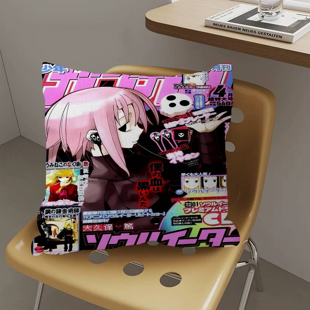 Popular Japanese Anime S-Soul  - مراجعة Home Textiles Super Soft وسعره