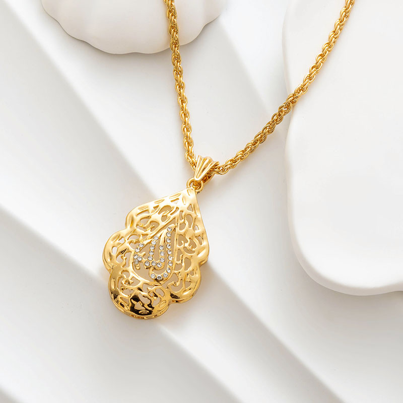 Store Water Drop Shape Allah P - مراجعة Home Quran وسعره