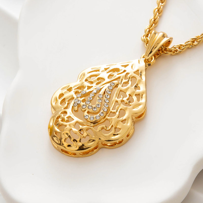 Store Water Drop Shape Allah P - مراجعة Home Quran وسعره