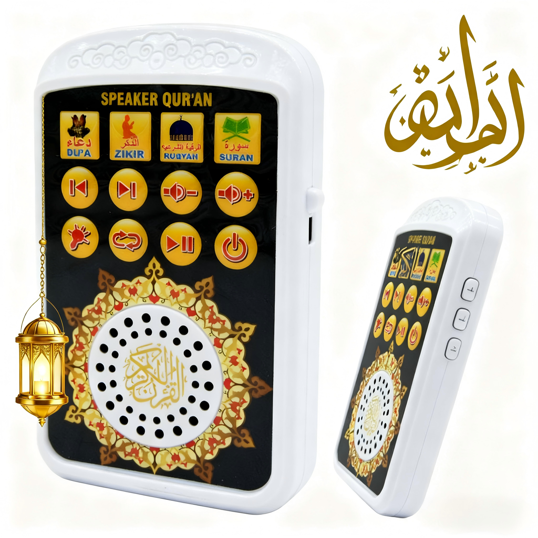 Compact Quran Player Digital I - مراجعة Home Quran وسعره