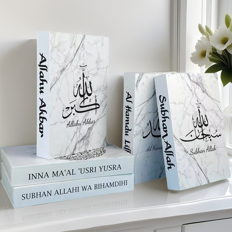Islamic Luxury Fake Book Stora - مراجعة Home Quran وسعره
