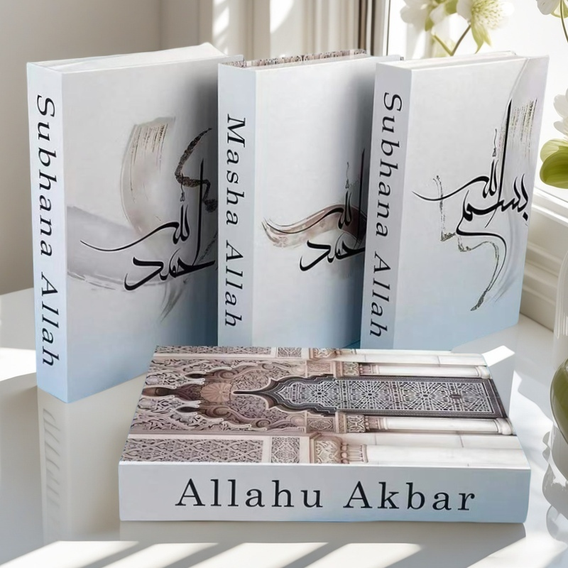 Islamic Luxury Fake Book Stora - مراجعة Home Quran وسعره