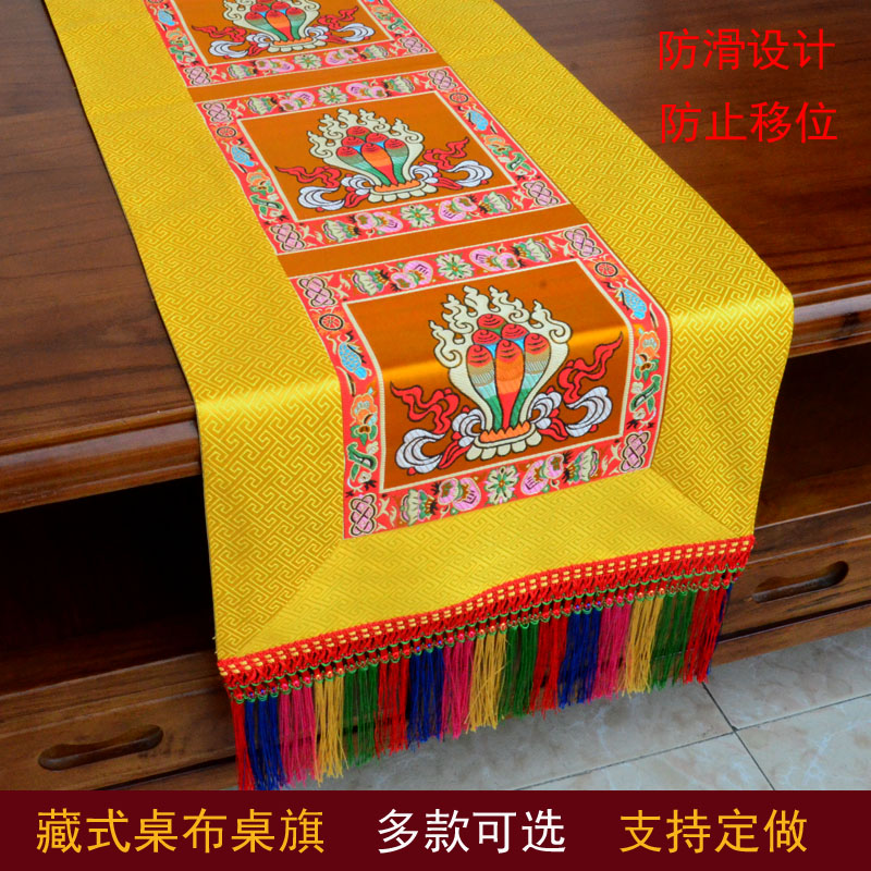 Wholesale Buddhist supply Tibe - مراجعة Home Textiles Wholesale وسعره