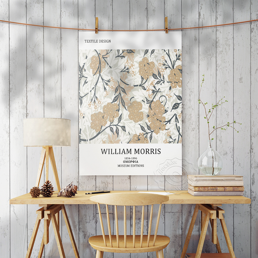 William Morris Exhibition Muse - مراجعة Home Textiles Room Spray وسعره