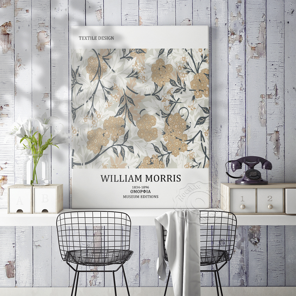 William Morris Exhibition Muse - مراجعة Home Textiles Room Spray وسعره