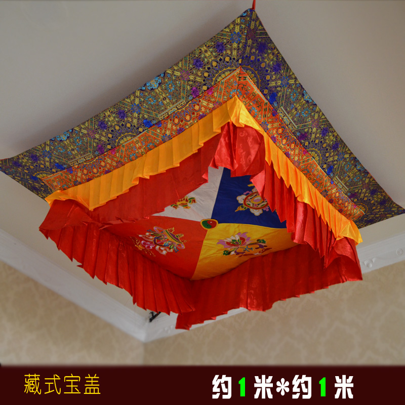 100CM  wholesale Buddhist supp - مراجعة Home Textiles Wholesale وسعره