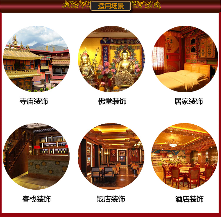 100CM  wholesale Buddhist supp - مراجعة Home Textiles Wholesale وسعره